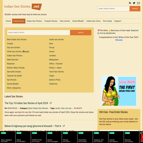 Details : Indian Sex Stories - 50,000+ stories with fresh desi &amp; Hindi sex stories